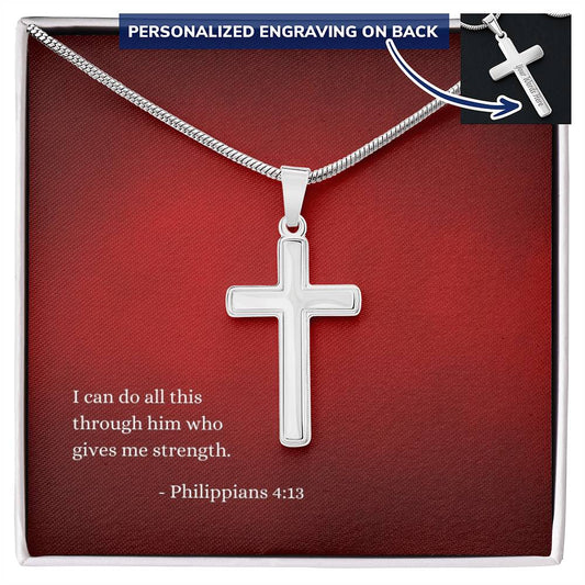 Engraved Cross Necklace | Verse | Philippians 10:27 | Red