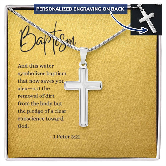 Engraved Cross Necklace | Baptism | 1 Peter 3:21 | Gold