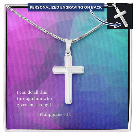 Engraved Cross Necklace | Verse | Philippians 10:27 | Abstract