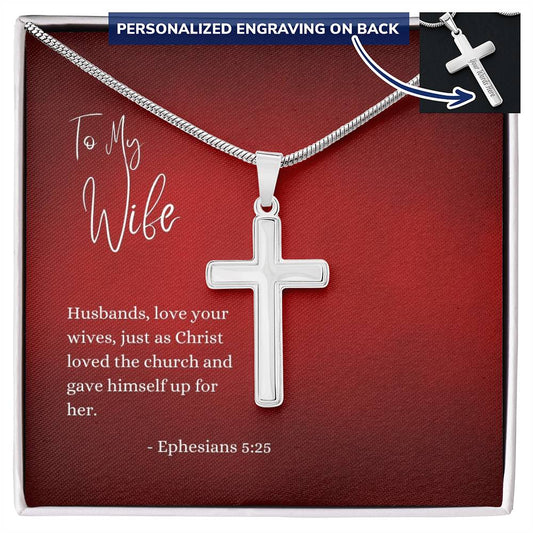 Engraved Cross Necklace | For Wife | Ephesians 5:25